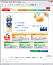 ̑fЗll@sAZNg