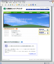 ЍGWjAOl